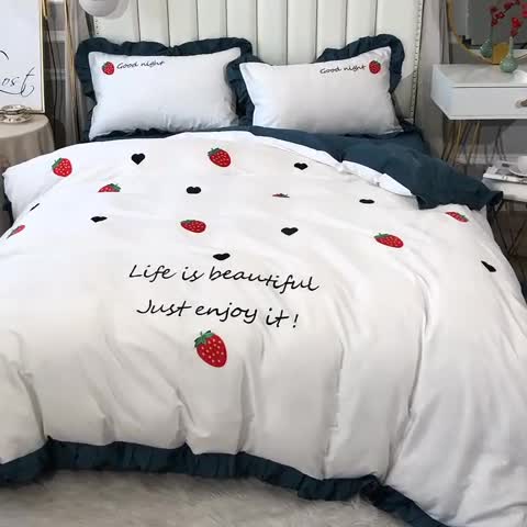 91家纺网 家纺一手货源 找家纺 2020全棉60长绒棉绣花韩版四件套纯棉60S支刺绣 草莓蓝