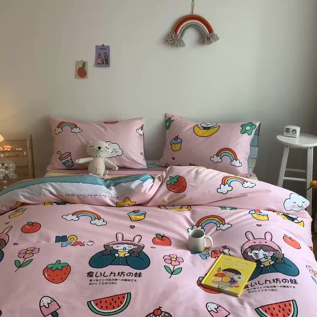 91家纺网 家纺一手货源 找家纺 星期八 2020新款全棉13070亲子四件套系列 彩虹少女