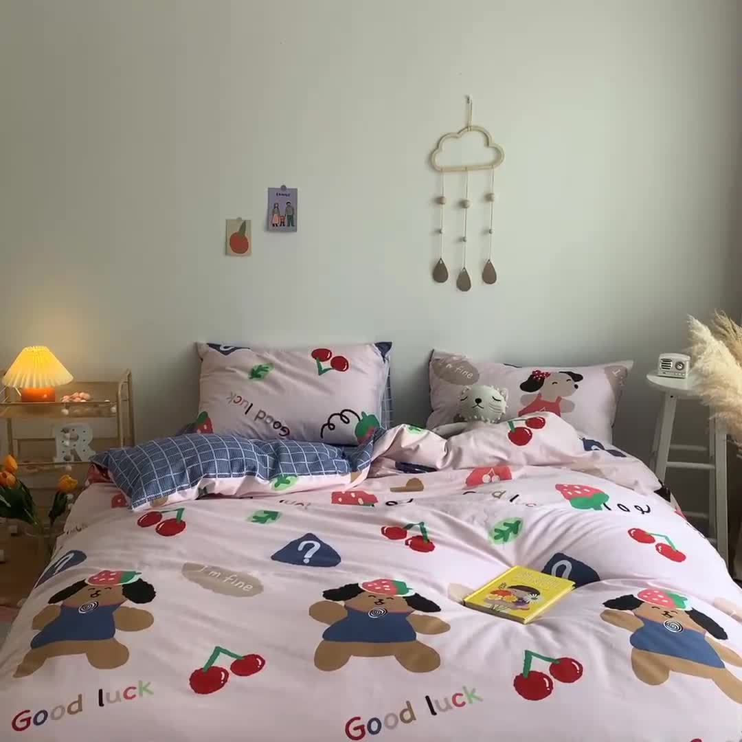 91家纺网 家纺一手货源 找家纺 星期八 2020新款全棉13070亲子四件套系列 草莓汪