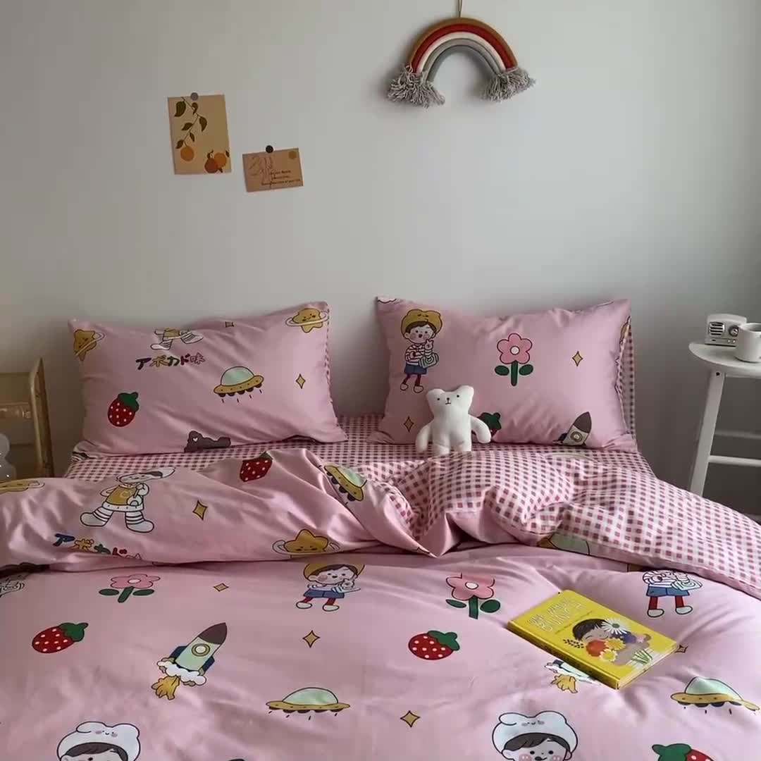 91家纺网 家纺一手货源 找家纺 星期八 2020新款全棉13070亲子四件套系列 童梦园