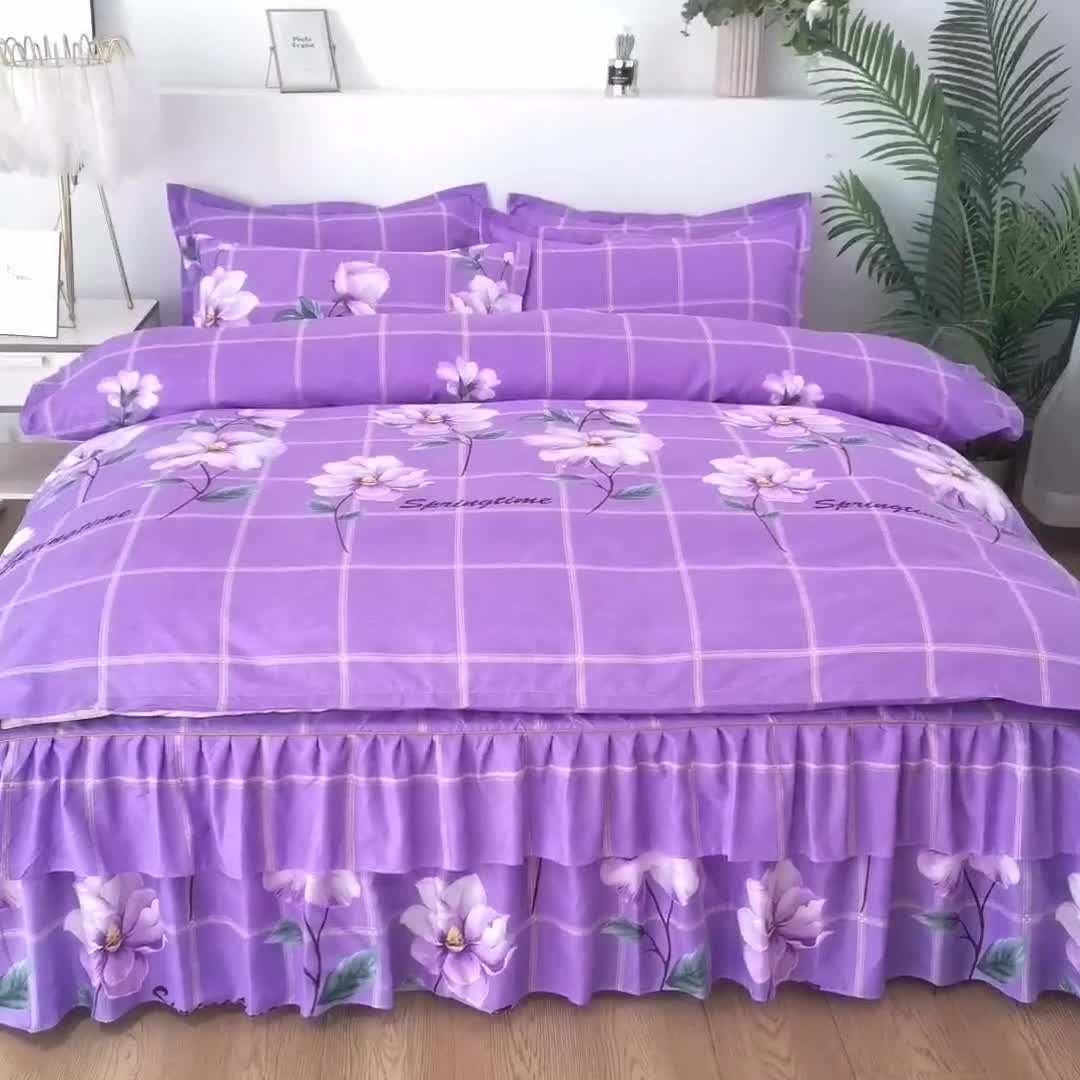 91家纺网 家纺一手货源 找家纺 梦柏 2020新款加厚磨毛四件套小版床裙款 花仙子（紫）