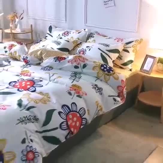 91家纺网 家纺一手货源 找家纺 赫然家纺 新款舒适柔软亲肤爆款芦荟棉四件套货源充足太阳花