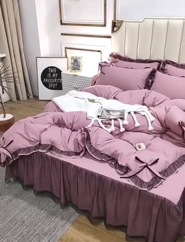 91家纺网 家纺一手货源 找家纺 金米诺 2020加厚韩版花边水洗棉磨毛四件套 典雅莎