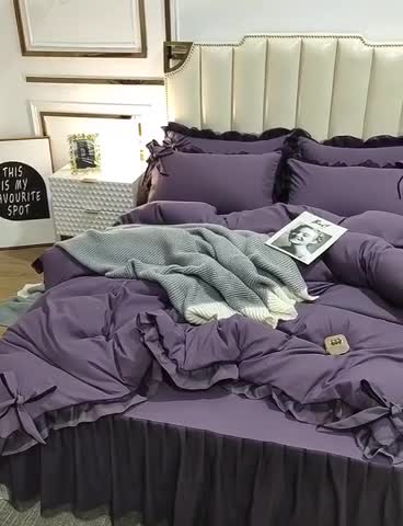 91家纺网 家纺一手货源 找家纺 金米诺 2020加厚韩版花边水洗棉磨毛四件套 丁香紫