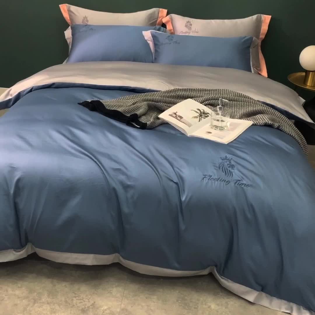 91家纺网 家纺一手货源 找家纺 优悦 2020新款水洗冰丝四件套罗曼系列 棚拍图-宾利蓝