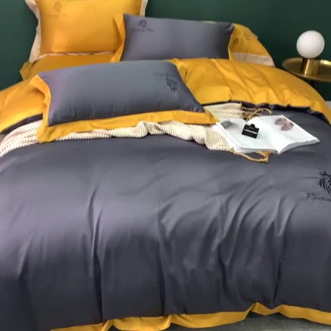 91家纺网 家纺一手货源 找家纺 优悦 2020新款水洗冰丝四件套罗曼系列 棚拍图-绅士灰