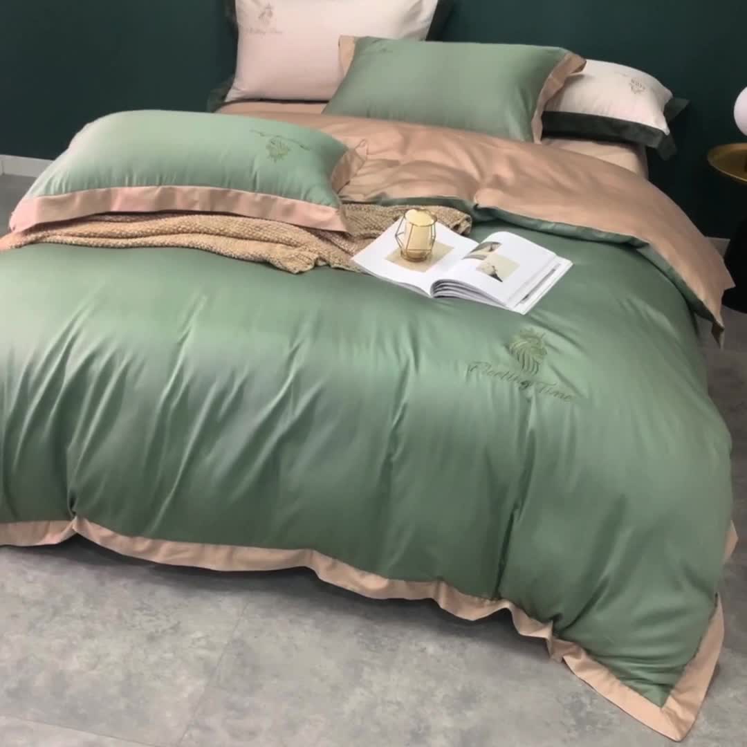 91家纺网 家纺一手货源 找家纺 优悦 2020新款水洗冰丝四件套罗曼系列 棚拍图-水漾绿