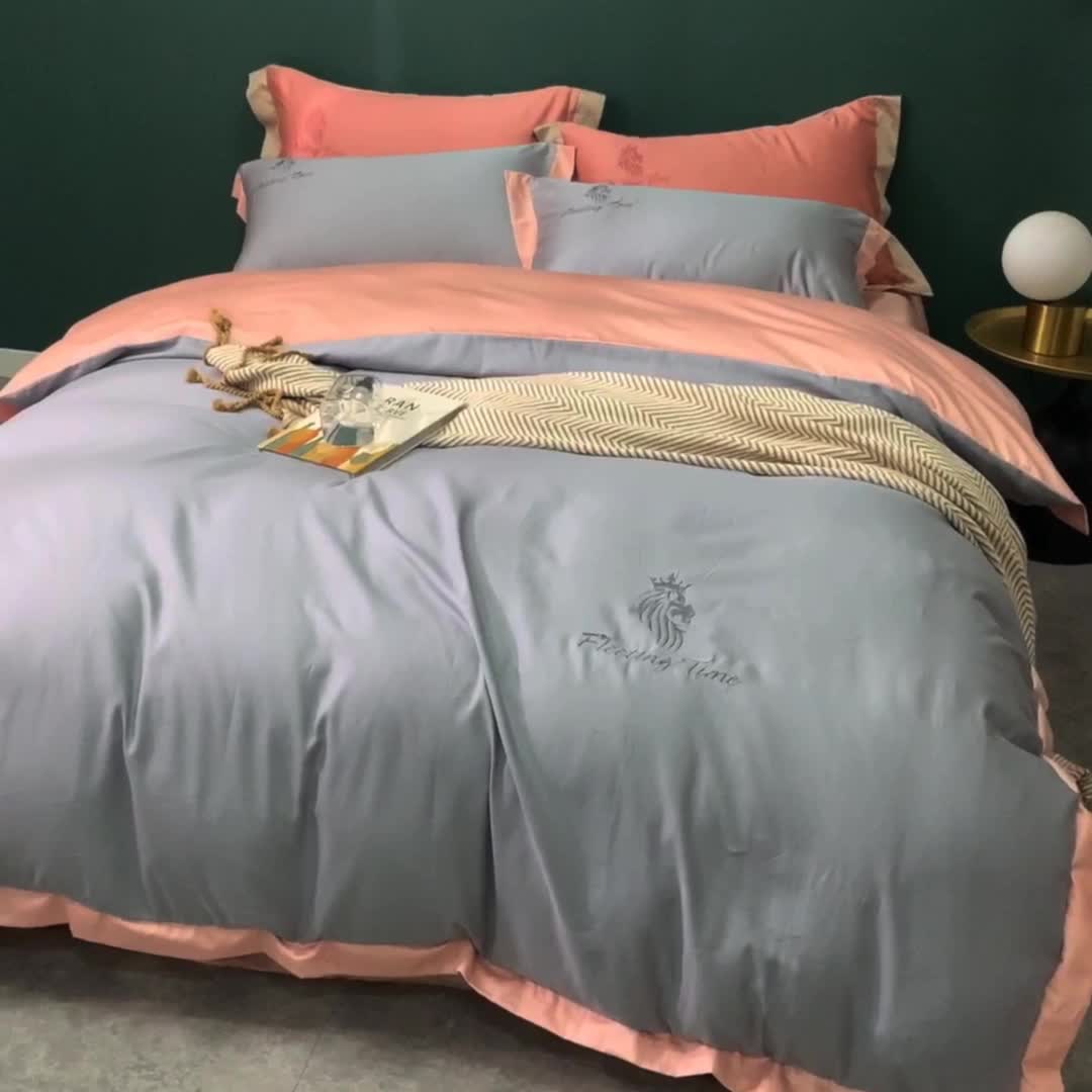 91家纺网 家纺一手货源 找家纺 优悦 2020新款水洗冰丝四件套罗曼系列 棚拍图-星辰银