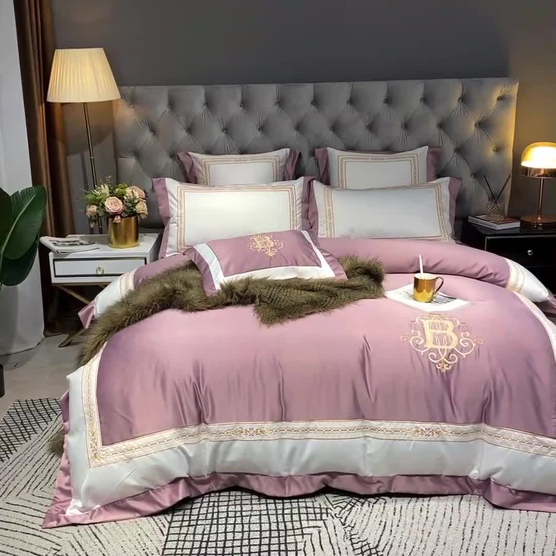 91家纺网 家纺一手货源 找家纺 安妮家居 2020新款TB大牌风贡缎全棉四件套影棚图 豆沙紫