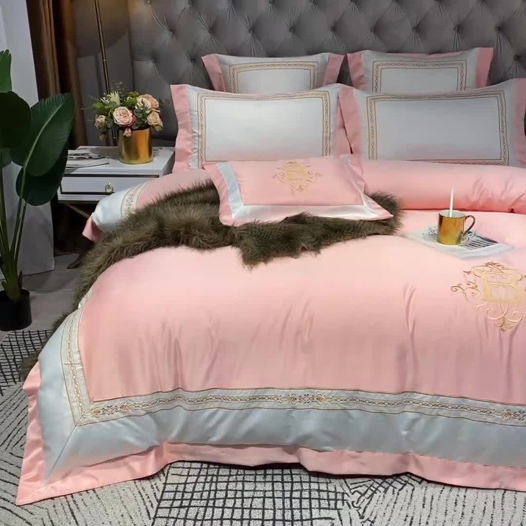 91家纺网 家纺一手货源 找家纺 安妮家居 2020新款TB大牌风贡缎全棉四件套影棚图 玉粉