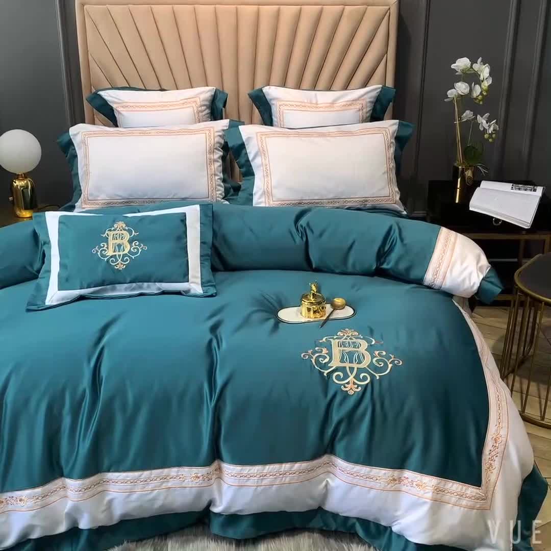 91家纺网 家纺一手货源 找家纺 安妮家居 2020新款TB大牌风贡缎全棉四件套实拍图 墨绿