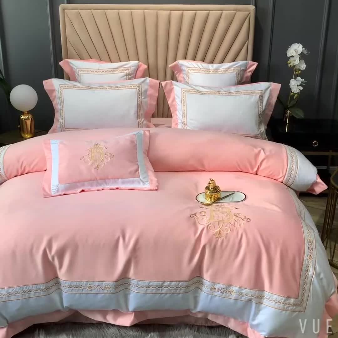 91家纺网 家纺一手货源 找家纺 安妮家居 2020新款TB大牌风贡缎全棉四件套实拍图 玉粉