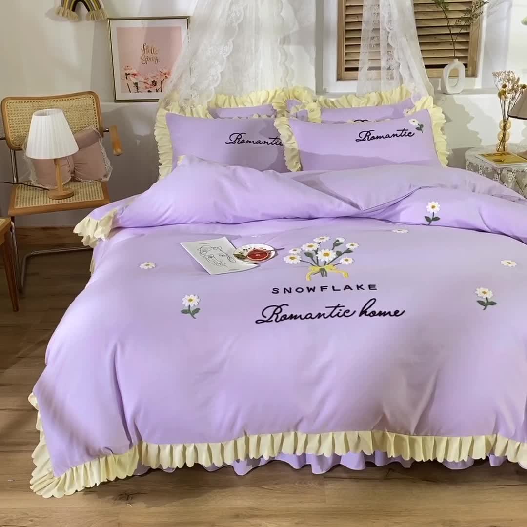 91家纺网 家纺一手货源 找家纺 梦之岛 2020新款唯美系列毛巾绣床裙款四件套 唯美-魅力紫