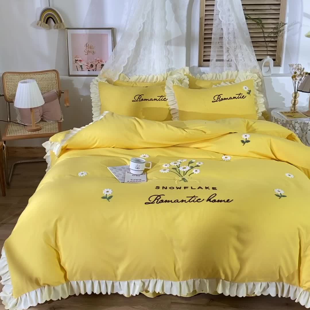 91家纺网 家纺一手货源 找家纺 梦之岛 2020新款唯美系列毛巾绣床裙款四件套 唯美-浅黄