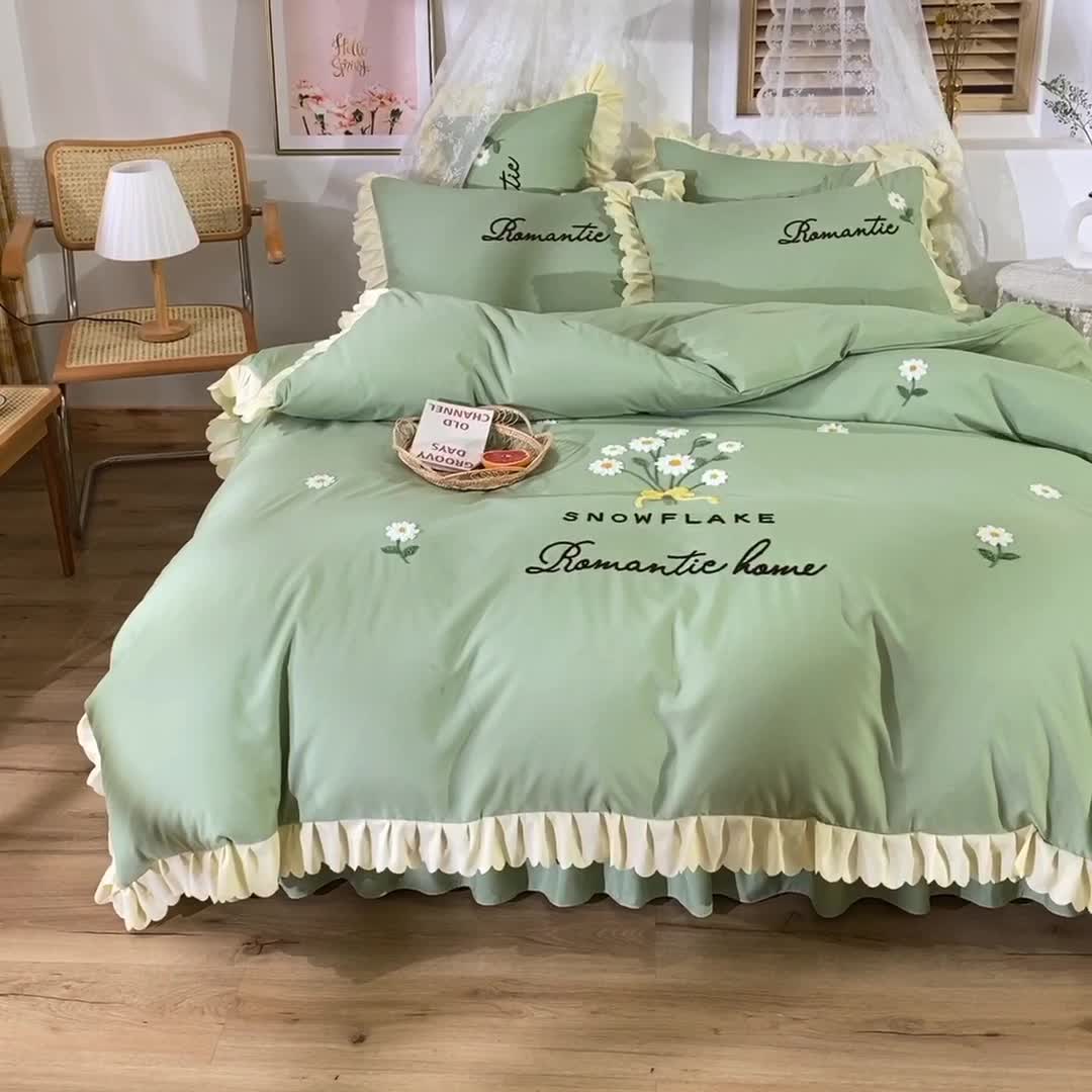 91家纺网 家纺一手货源 找家纺 梦之岛 2020新款唯美系列毛巾绣床裙款四件套 唯美-清新绿