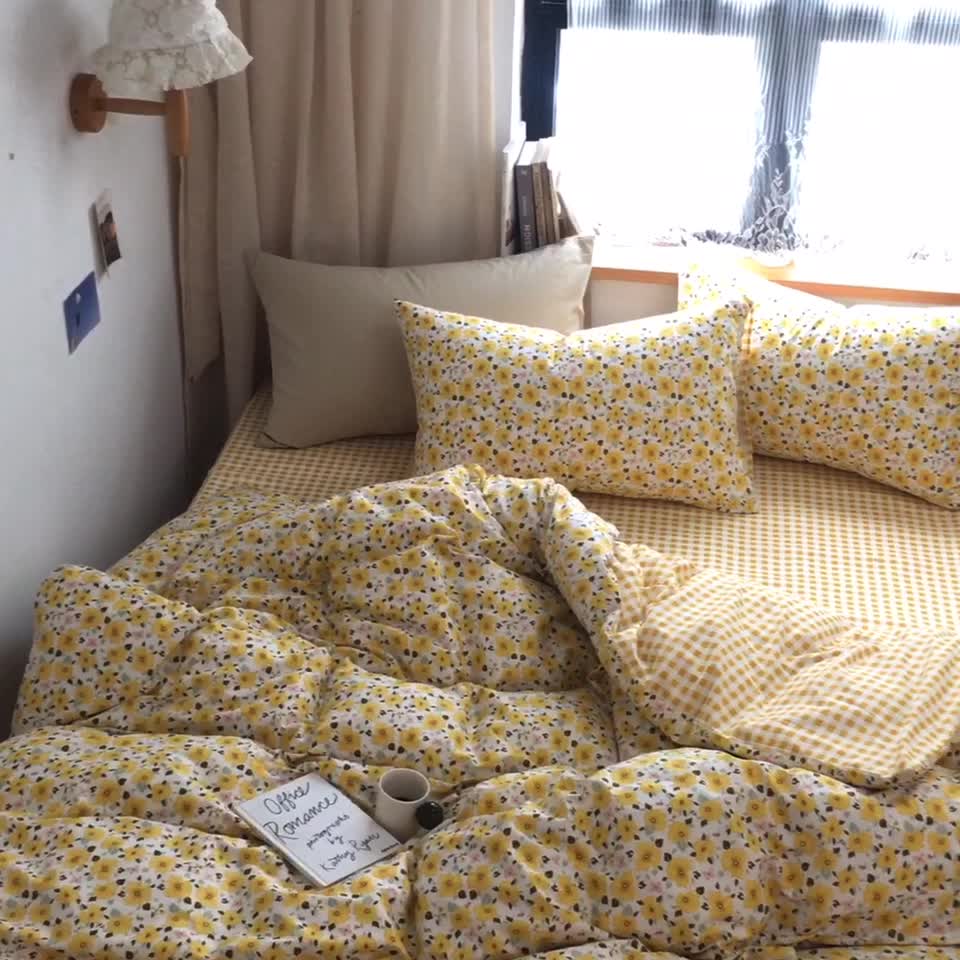 91家纺网 家纺一手货源 找家纺 棉眠 2020新款全棉小碎花13070四件套 希薇亚