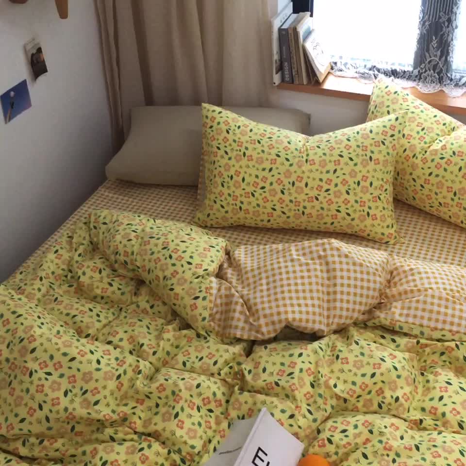 91家纺网 家纺一手货源 找家纺 棉眠 2020新款全棉小碎花13070四件套 思雨