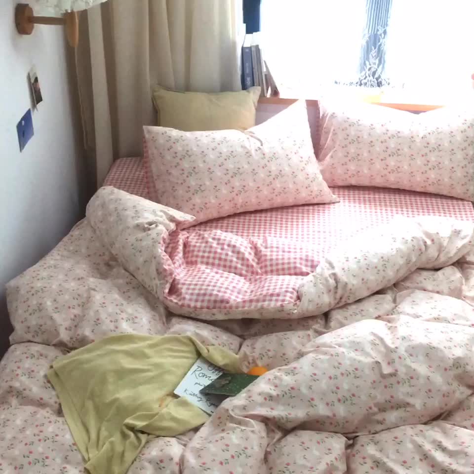 91家纺网 家纺一手货源 找家纺 棉眠 2020新款全棉小碎花13070四件套 瑞贝卡