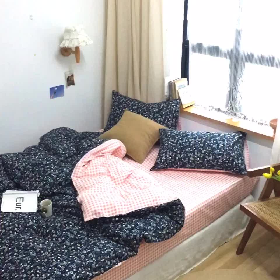 91家纺网 家纺一手货源 找家纺 棉眠 2020新款全棉小碎花13070四件套 蓝影