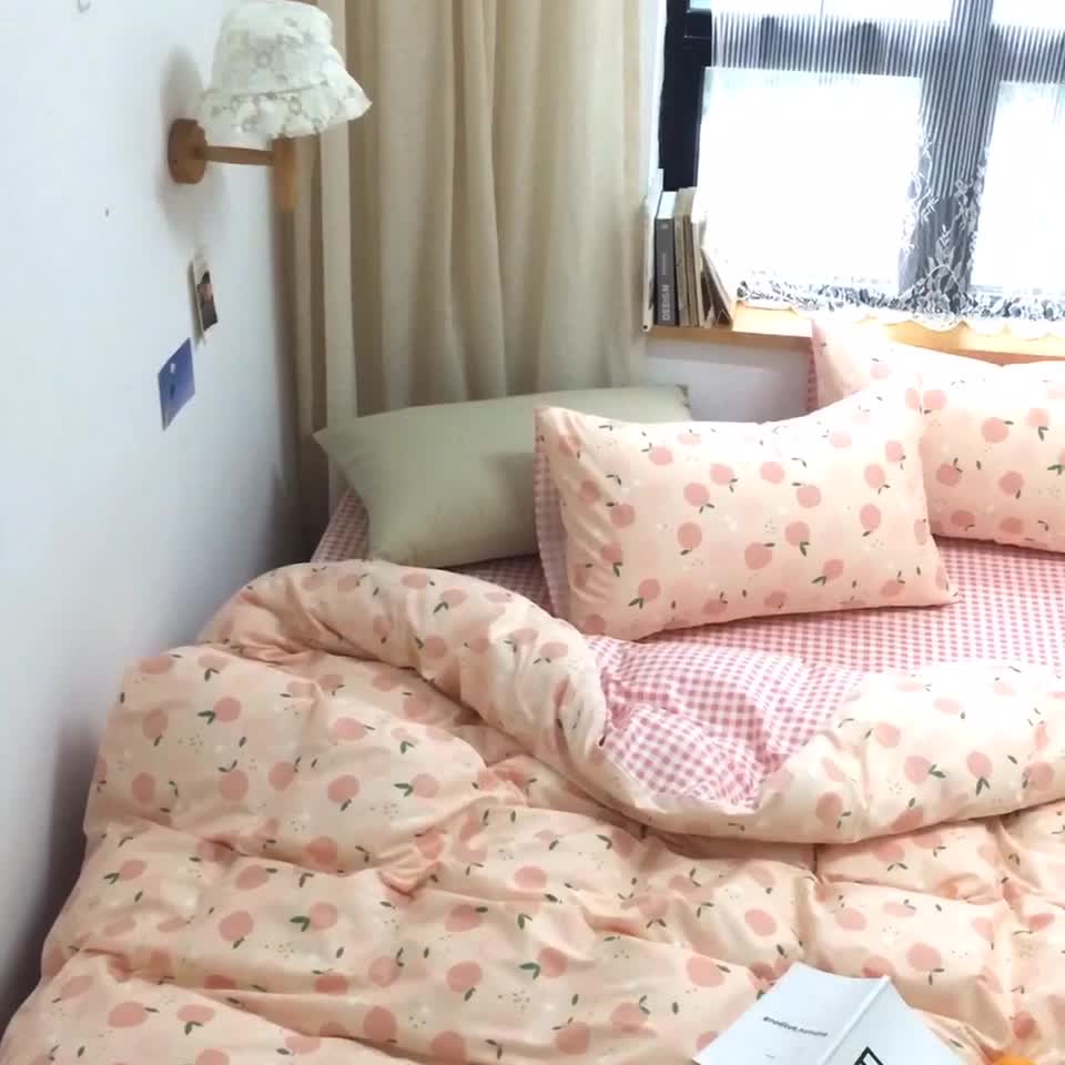 91家纺网 家纺一手货源 找家纺 棉眠 2020新款全棉小碎花13070四件套 粉果果