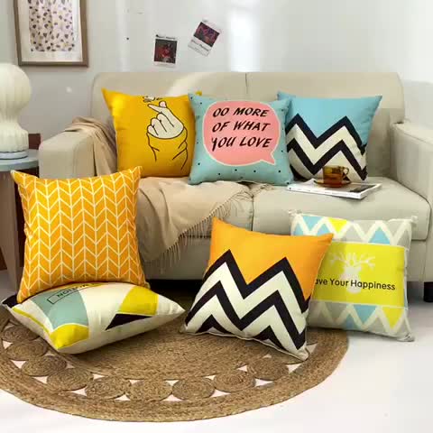 91家纺网 家纺一手货源 找家纺 橘夏纺织品 2025新款卡通风亚麻印花抱枕 白天鹅