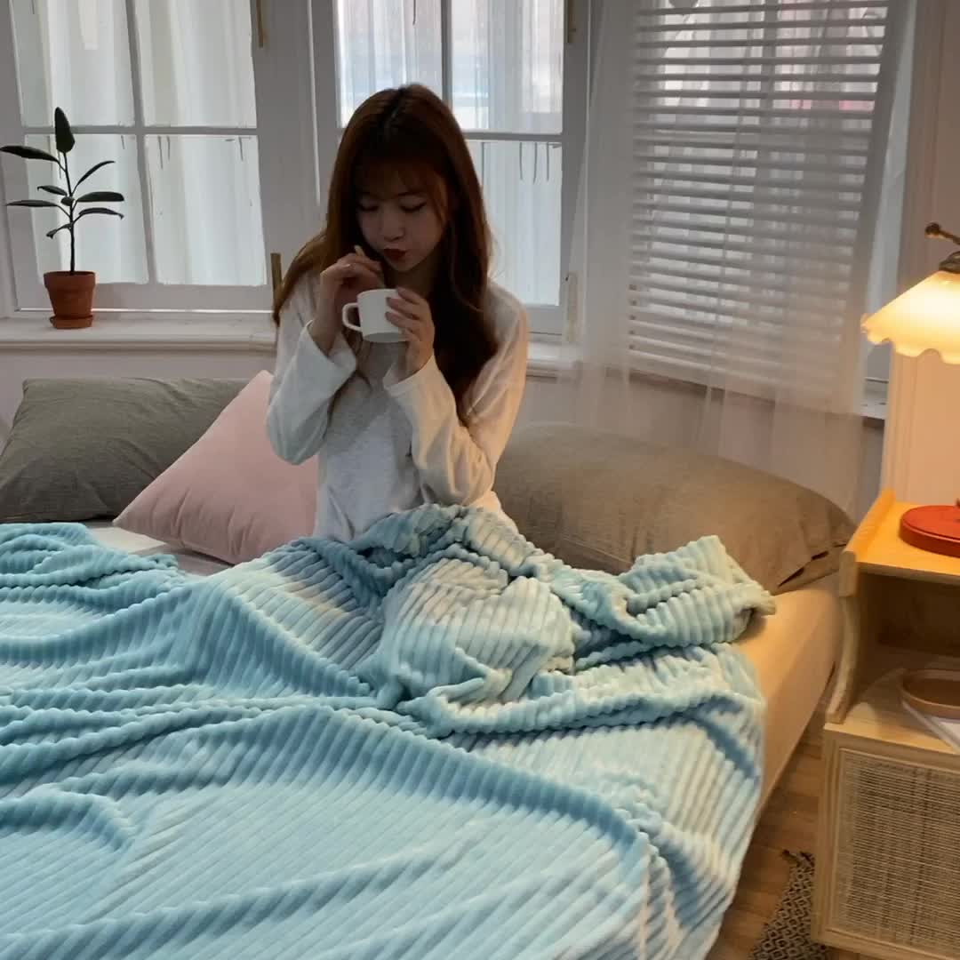 91家纺网 家纺一手货源 找家纺 羋多 2023新款魔法绒毛毯宝宝绒牛奶绒毯子 繁星绿