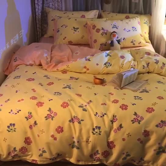 91家纺网 家纺一手货源 找家纺 感遇家纺 2020新款全棉小清新卡通四件套新花色 秘密花园