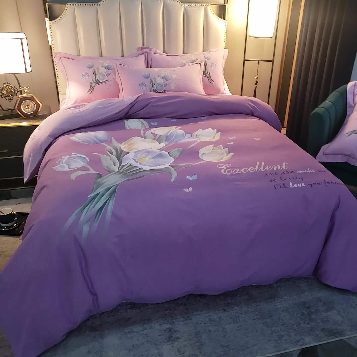 91家纺网 家纺一手货源 找家纺 雲归梦 2020新款全棉生态磨毛大版四件套 梦中情人