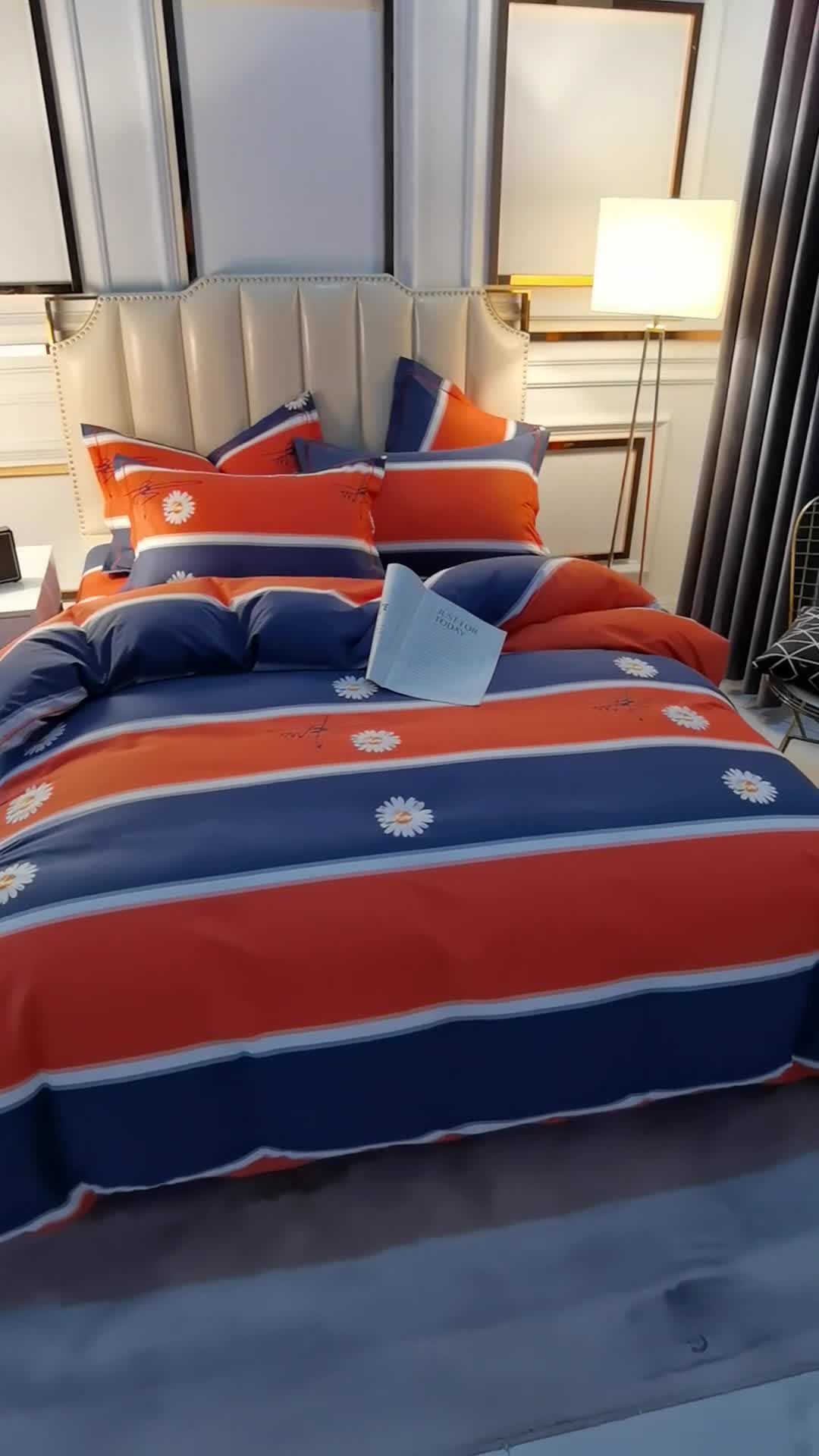 91家纺网 家纺一手货源 找家纺 雲归梦 2020新款全棉加厚磨毛四件套 安吉拉