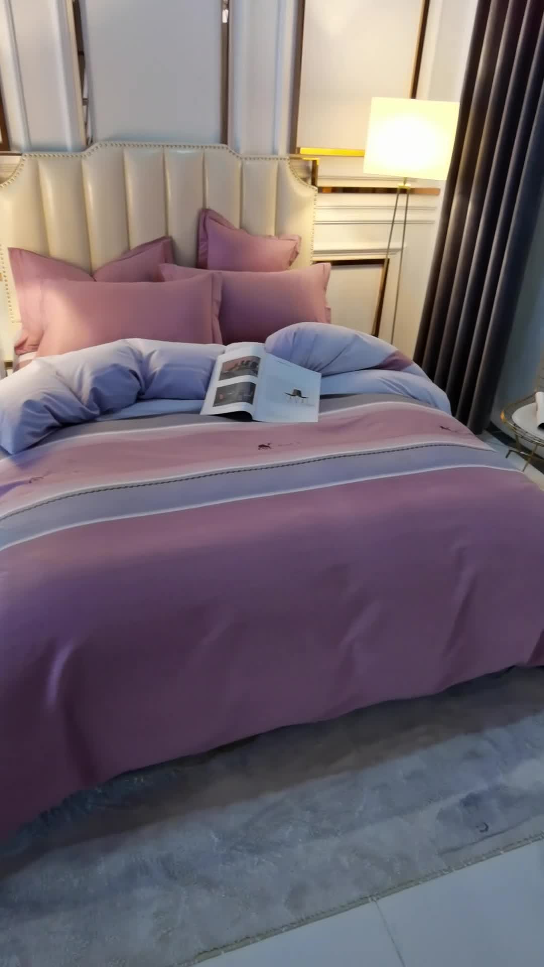 91家纺网 家纺一手货源 找家纺 雲归梦 2020新款全棉加厚磨毛四件套 北境夜曲