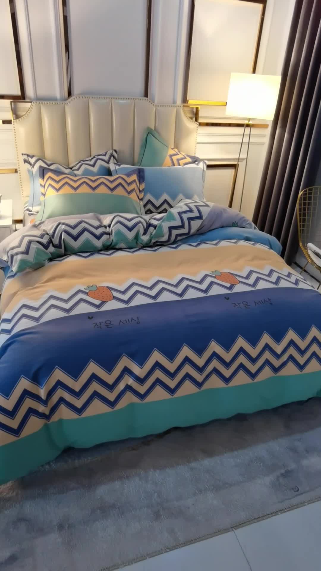 91家纺网 家纺一手货源 找家纺 雲归梦 2020新款全棉加厚磨毛四件套 波西草莓-蓝