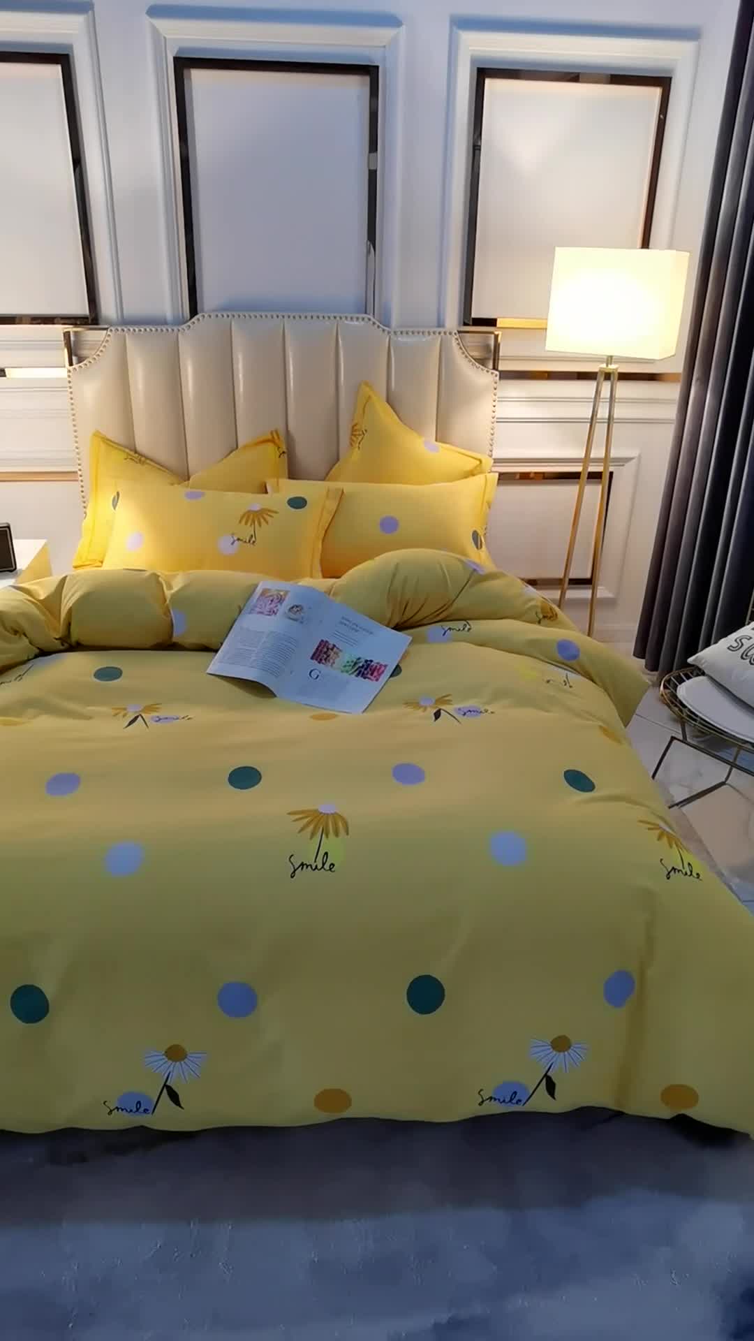 91家纺网 家纺一手货源 找家纺 雲归梦 2020新款全棉加厚磨毛四件套 彩虹点-黄