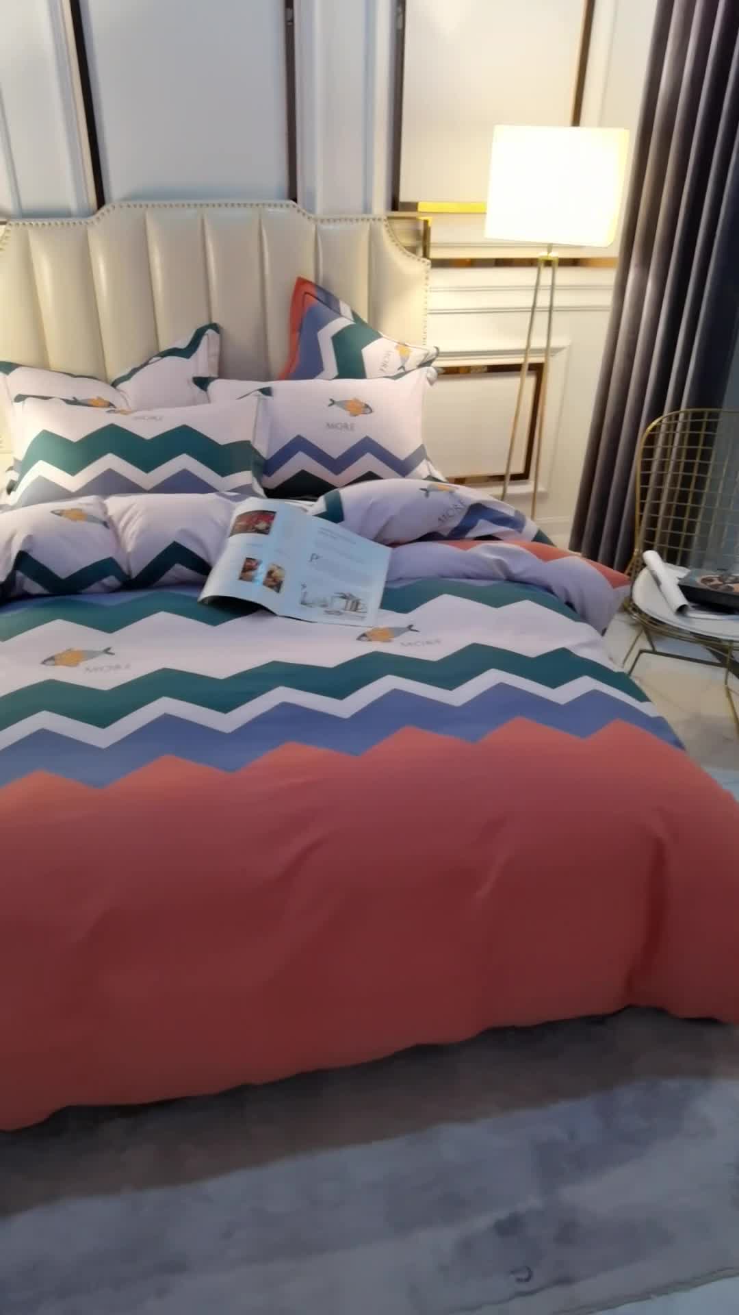 91家纺网 家纺一手货源 找家纺 雲归梦 2020新款全棉加厚磨毛四件套 彩色乐园