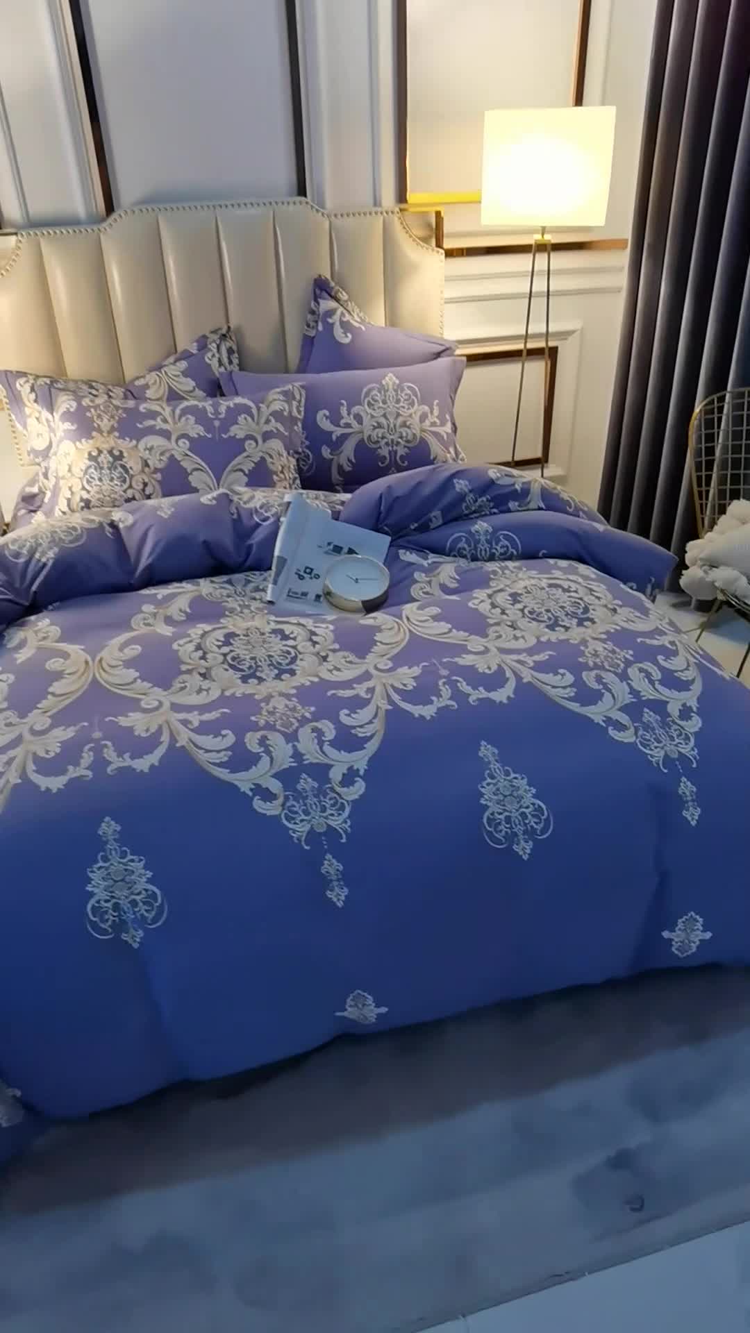 91家纺网 家纺一手货源 找家纺 雲归梦 2020新款全棉加厚磨毛四件套 繁华似锦