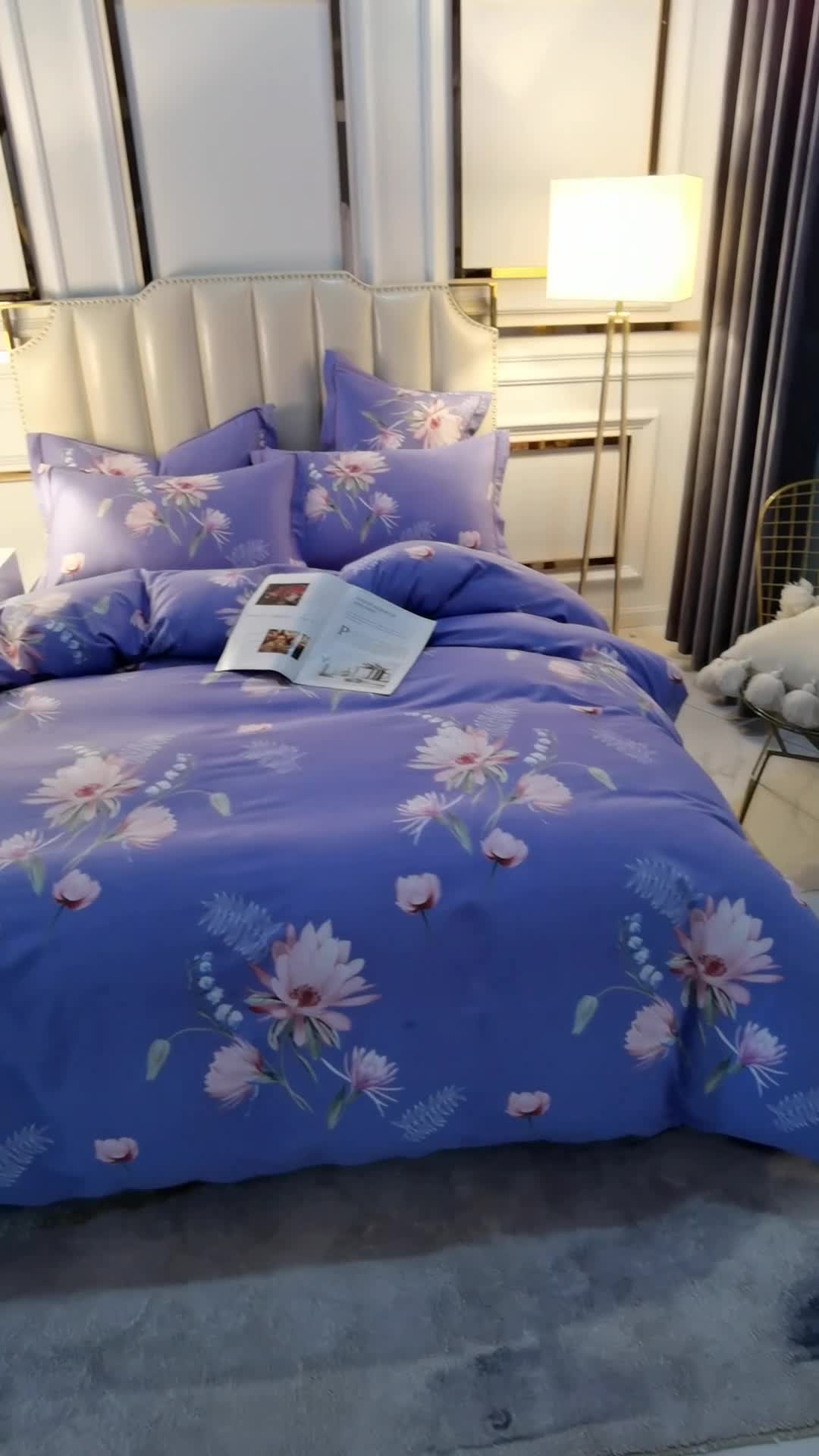 91家纺网 家纺一手货源 找家纺 雲归梦 2020新款全棉加厚磨毛四件套 风韵尔雅-紫