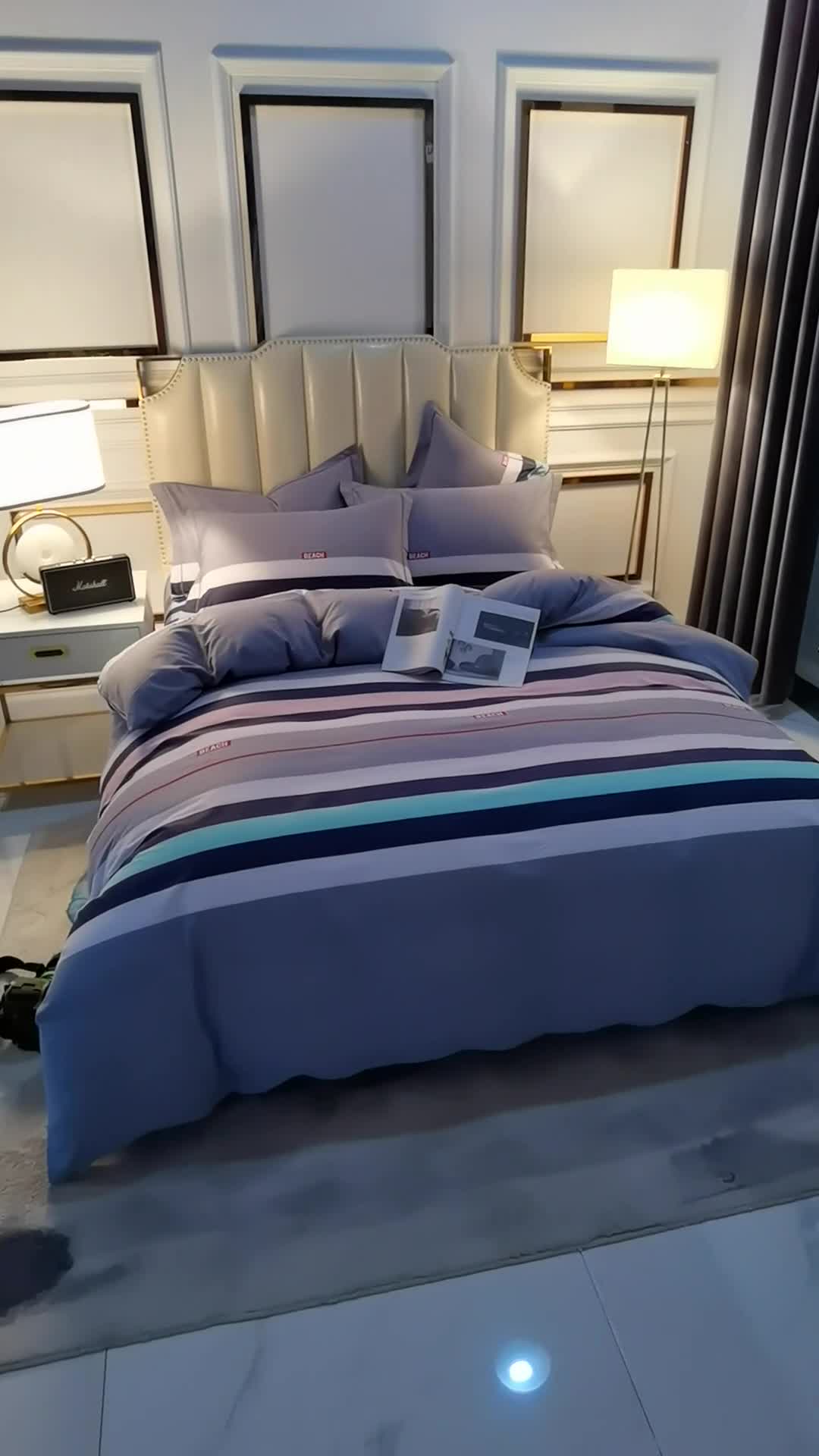 91家纺网 家纺一手货源 找家纺 雲归梦 2020新款全棉加厚磨毛四件套 恒久岁月