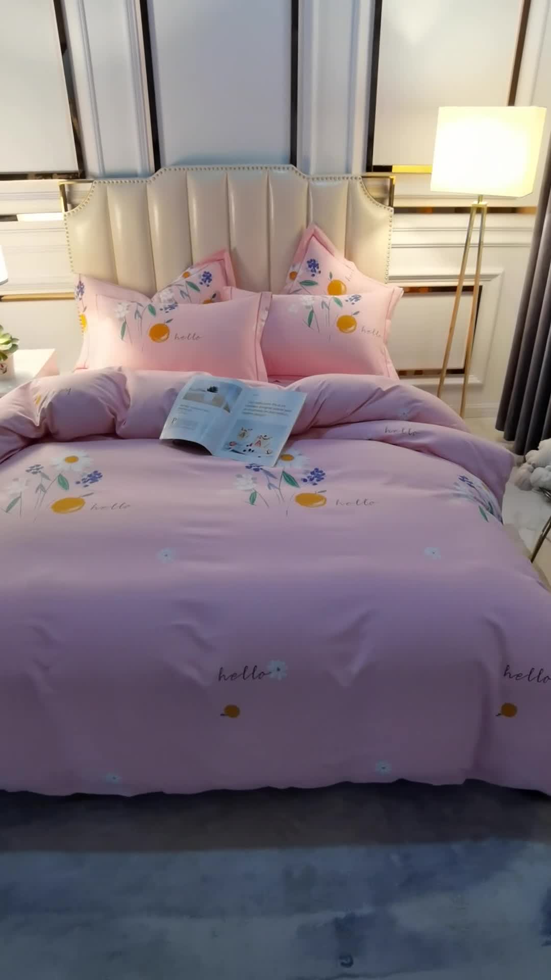 91家纺网 家纺一手货源 找家纺 雲归梦 2020新款全棉加厚磨毛四件套 花样倾城