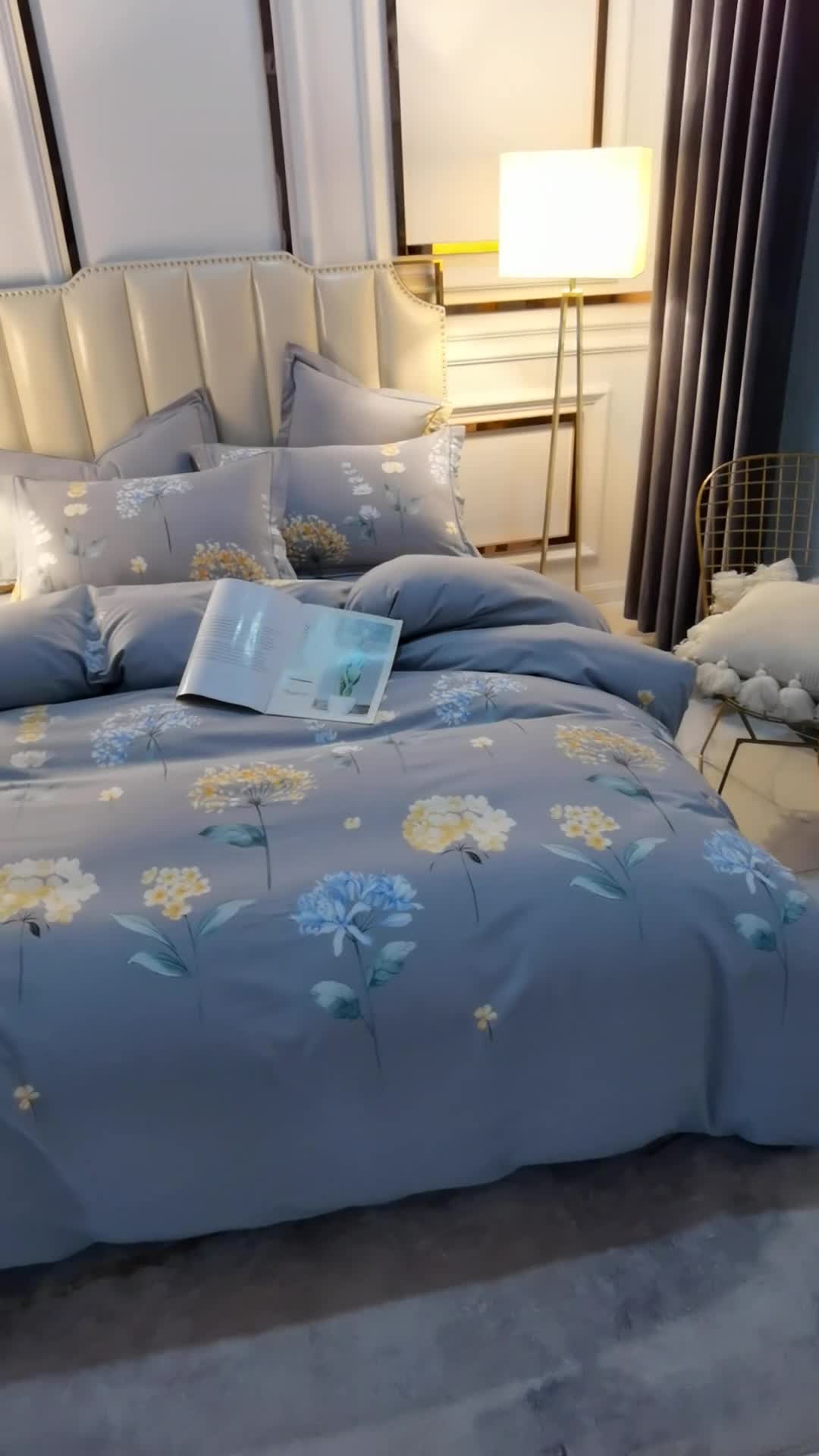 91家纺网 家纺一手货源 找家纺 雲归梦 2020新款全棉加厚磨毛四件套 花语如梦