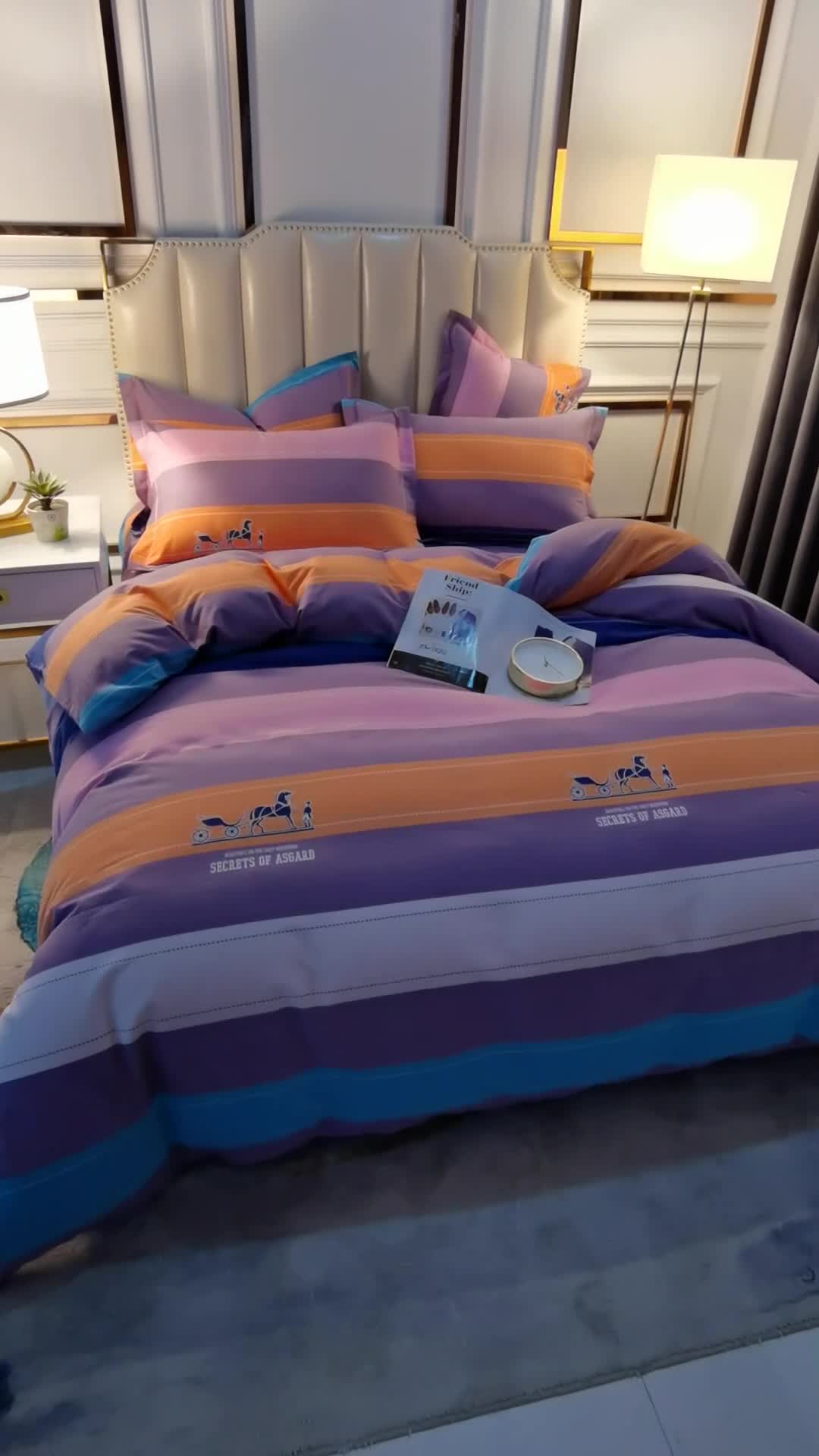 91家纺网 家纺一手货源 找家纺 雲归梦 2020新款全棉加厚磨毛四件套 简约生活