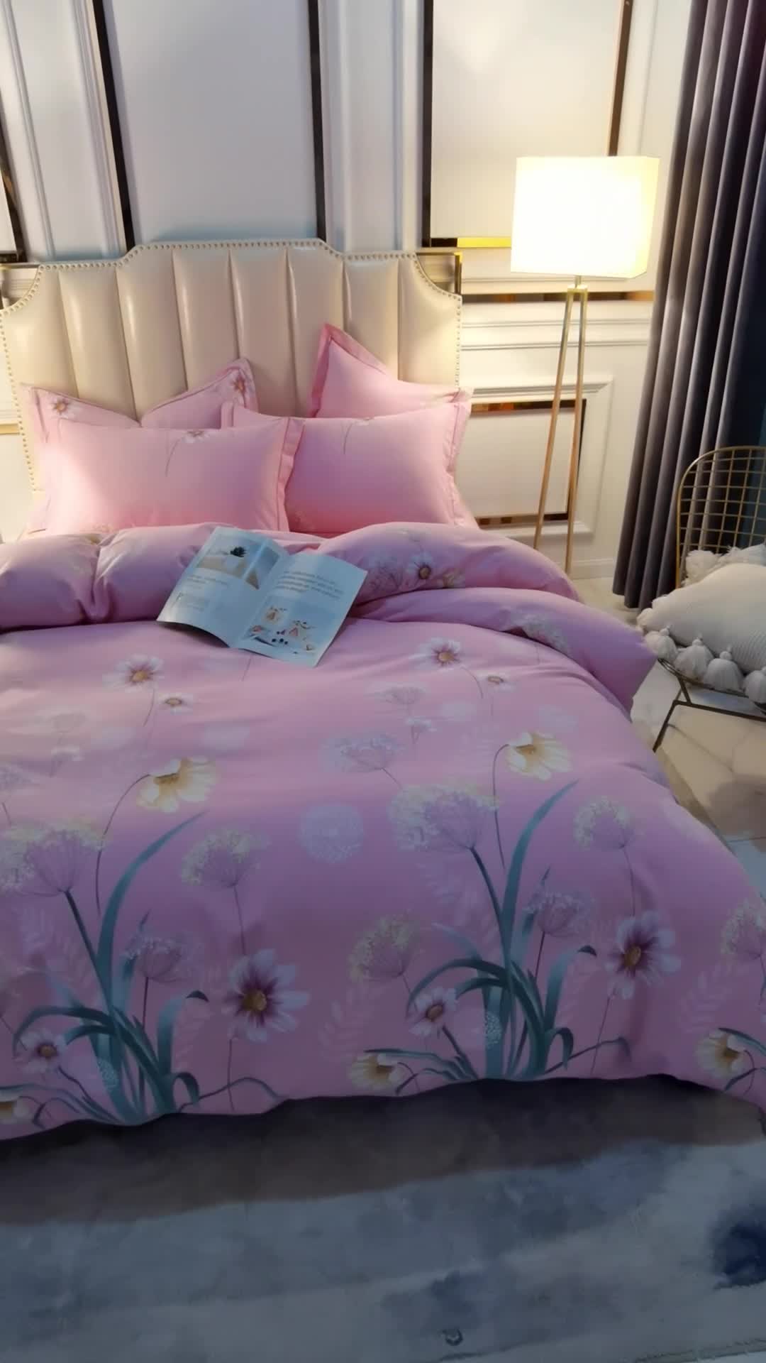 91家纺网 家纺一手货源 找家纺 雲归梦 2020新款全棉加厚磨毛四件套 菊香满院-粉