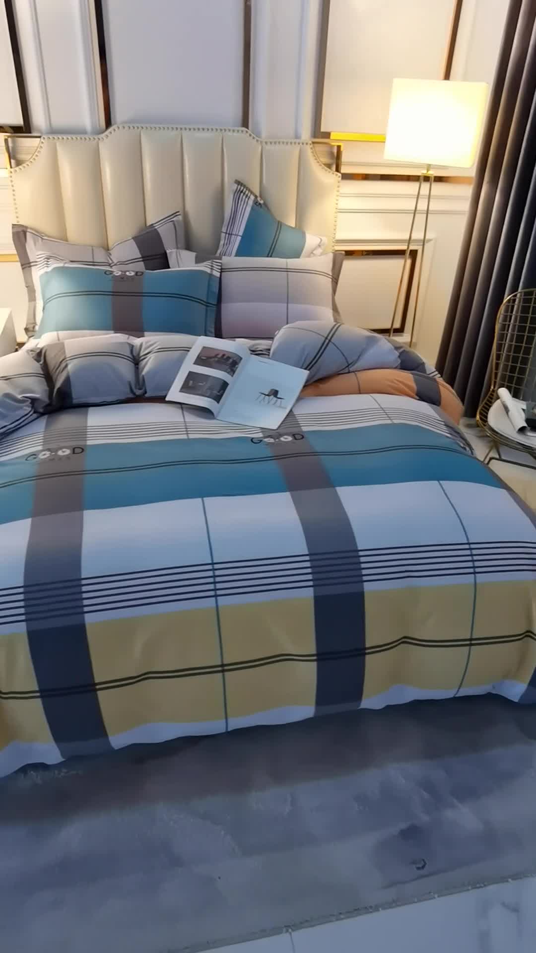 91家纺网 家纺一手货源 找家纺 雲归梦 2020新款全棉加厚磨毛四件套 开心时光-蓝