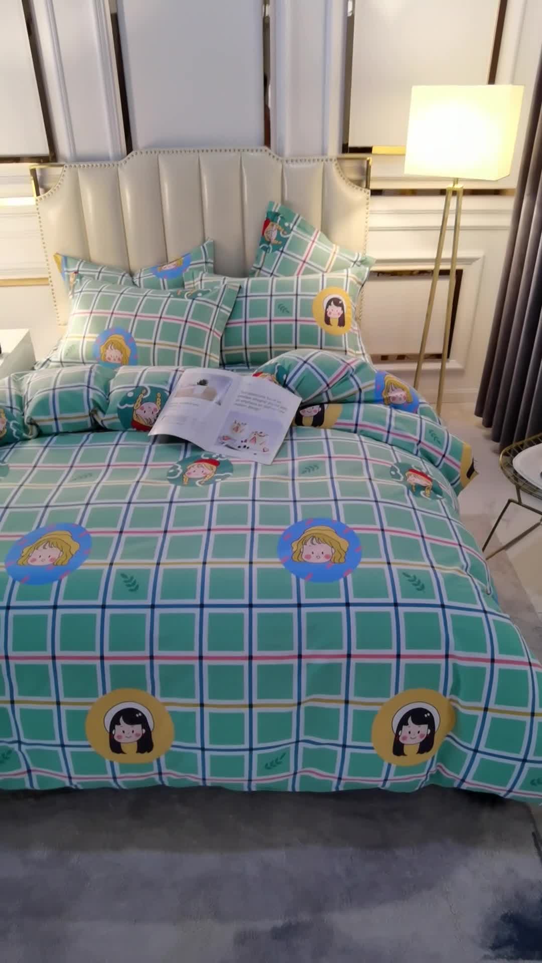 91家纺网 家纺一手货源 找家纺 雲归梦 2020新款全棉加厚磨毛四件套 可爱女孩