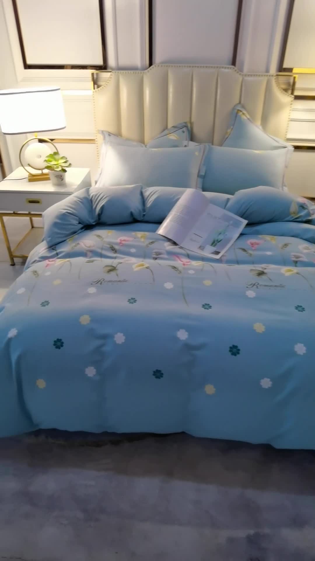 91家纺网 家纺一手货源 找家纺 雲归梦 2020新款全棉加厚磨毛四件套 梦入花香