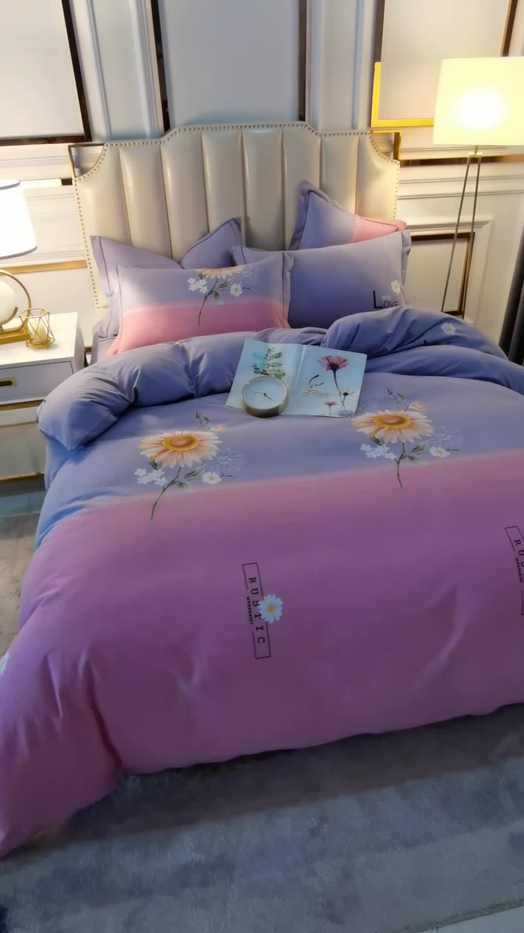 91家纺网 家纺一手货源 找家纺 雲归梦 2020新款全棉加厚磨毛四件套 陌上花开-粉