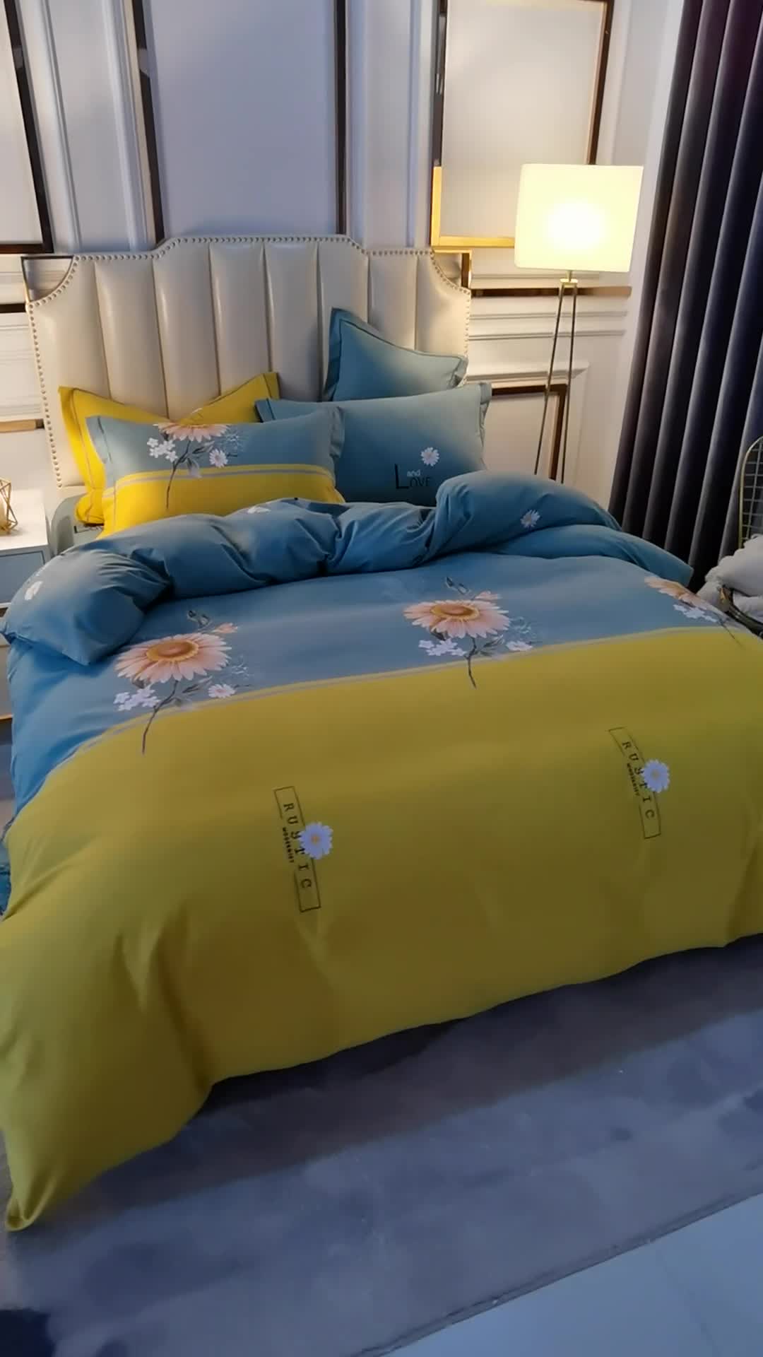 91家纺网 家纺一手货源 找家纺 雲归梦 2020新款全棉加厚磨毛四件套 陌上花开-绿