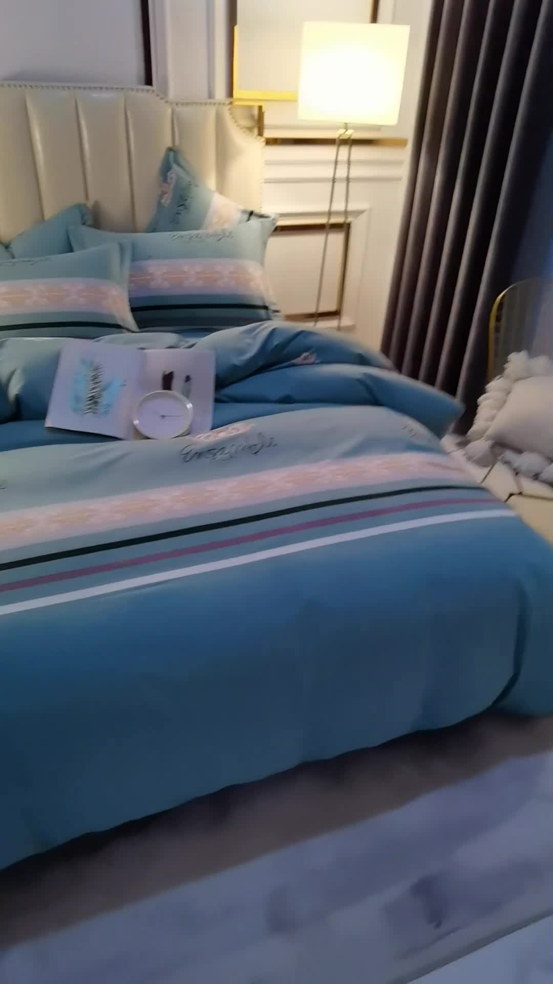 91家纺网 家纺一手货源 找家纺 雲归梦 2020新款全棉加厚磨毛四件套 时光偶遇-绿