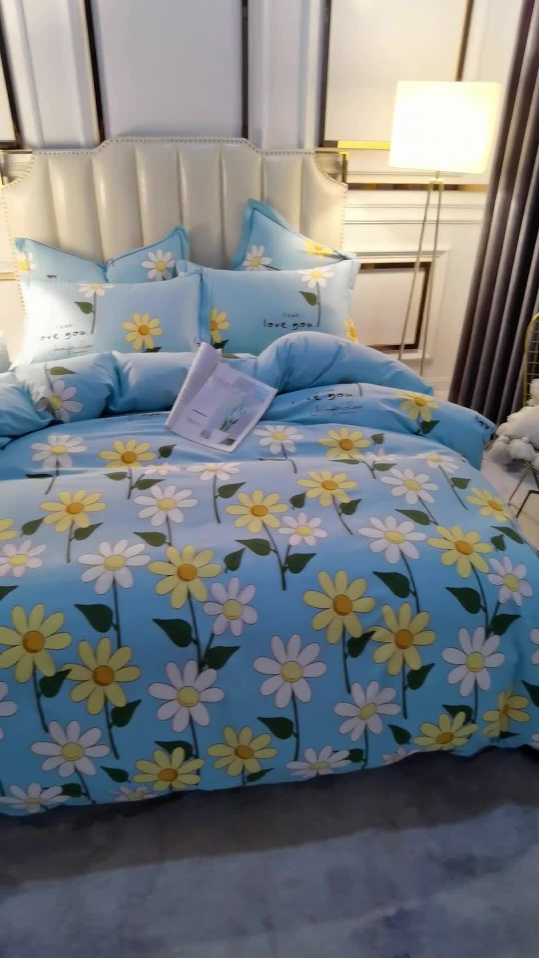 91家纺网 家纺一手货源 找家纺 雲归梦 2020新款全棉加厚磨毛四件套 向阳花-兰