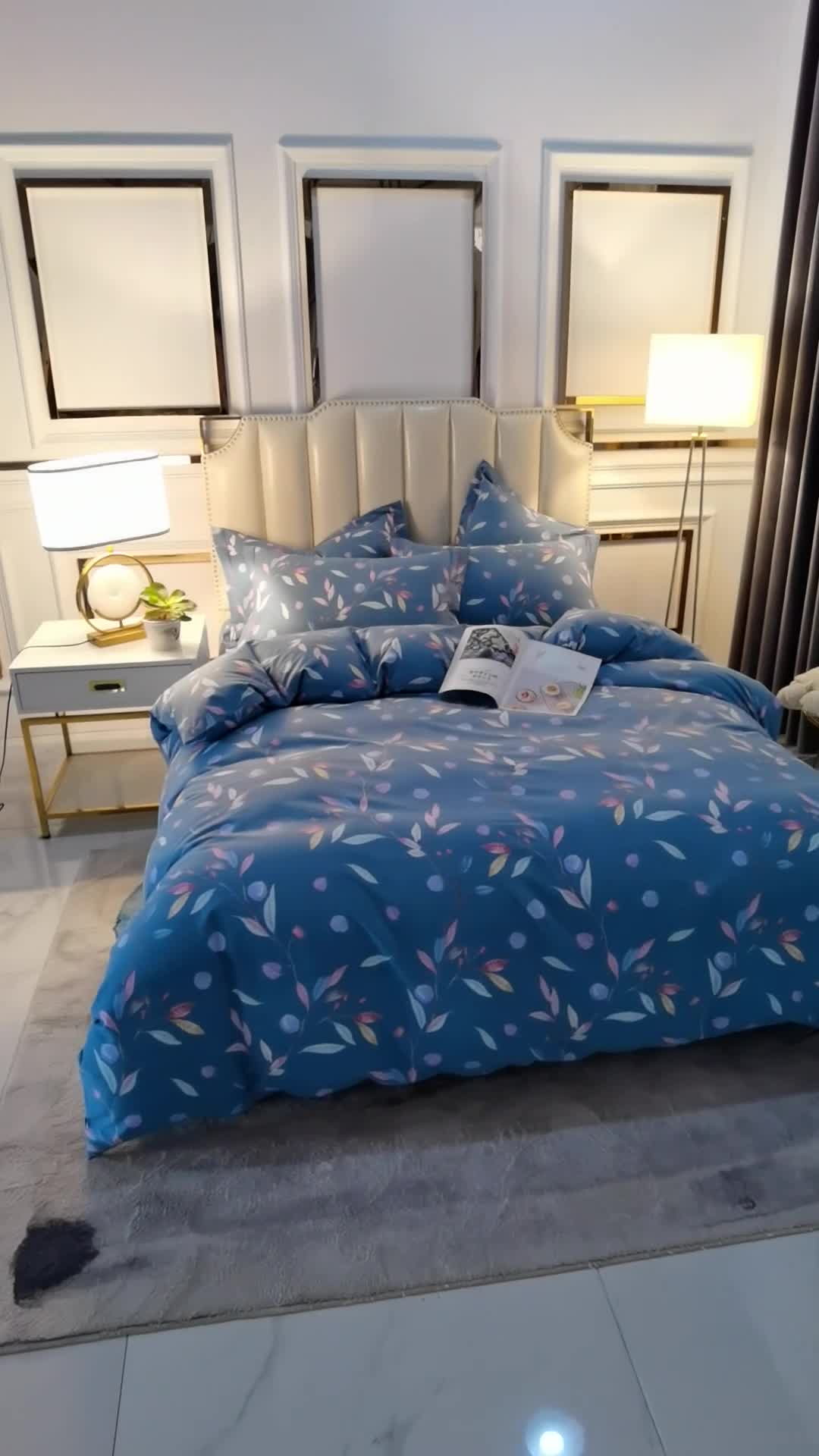 91家纺网 家纺一手货源 找家纺 雲归梦 2020新款全棉加厚磨毛四件套 庭院深深