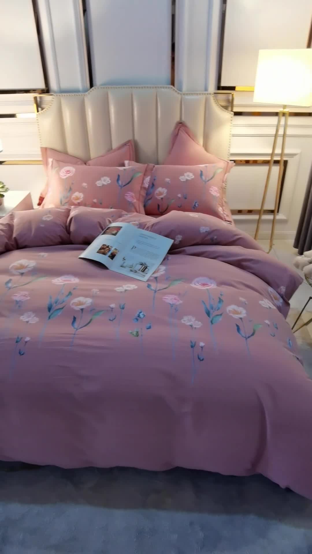 91家纺网 家纺一手货源 找家纺 雲归梦 2020新款全棉加厚磨毛四件套 温雅花都