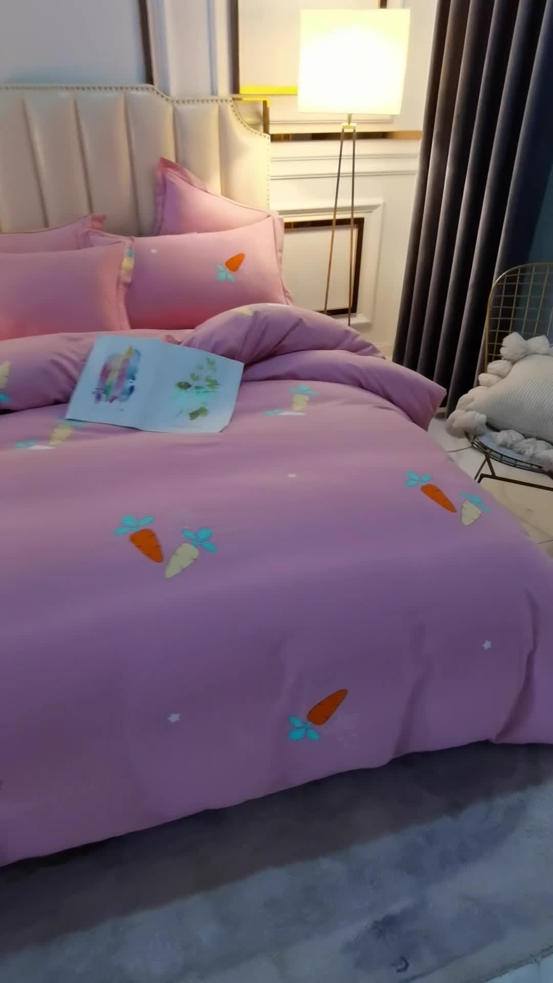 91家纺网 家纺一手货源 找家纺 雲归梦 2020新款全棉加厚磨毛四件套 小萝卜-粉